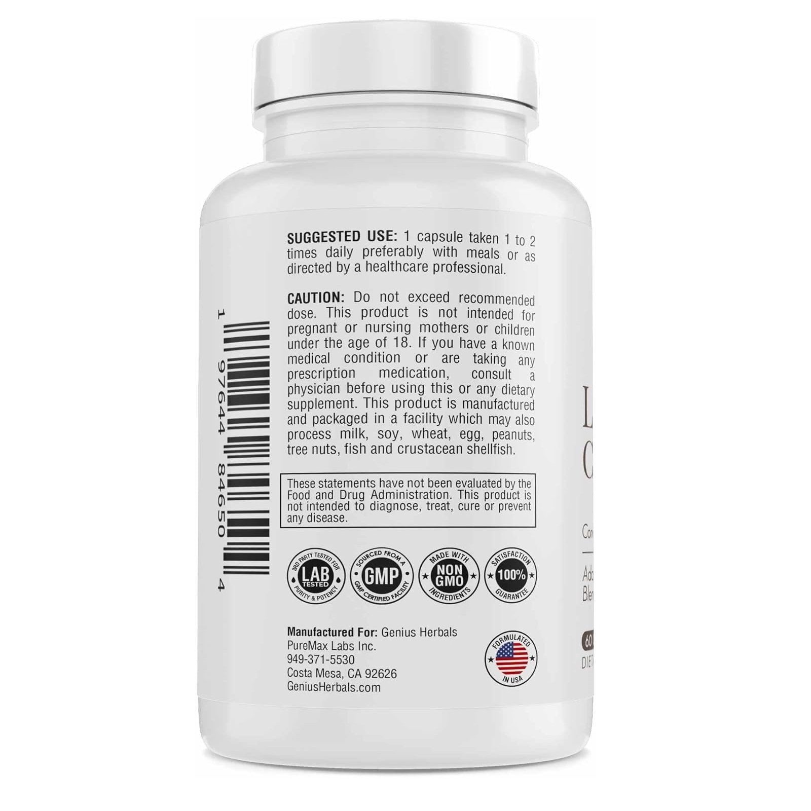 Lions Mane Complex - Concentrated 4:1 Extract for Brain Health, Cognitive and Memory Support - 60 Capsules - الصورة 3
